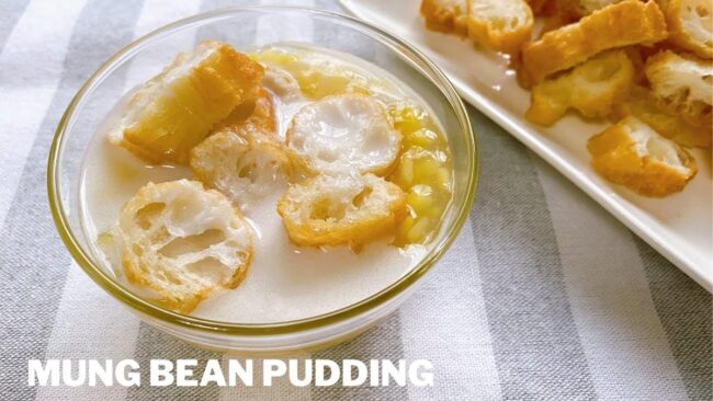 Cambodian Mung Bean Pudding