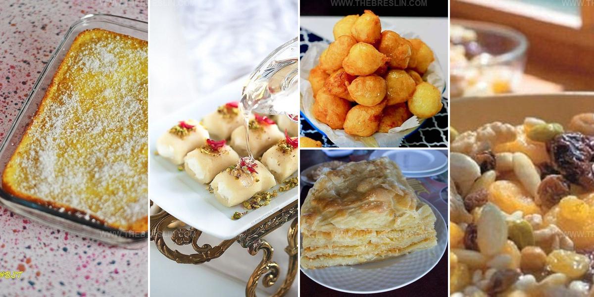 Best Egyptian Desserts